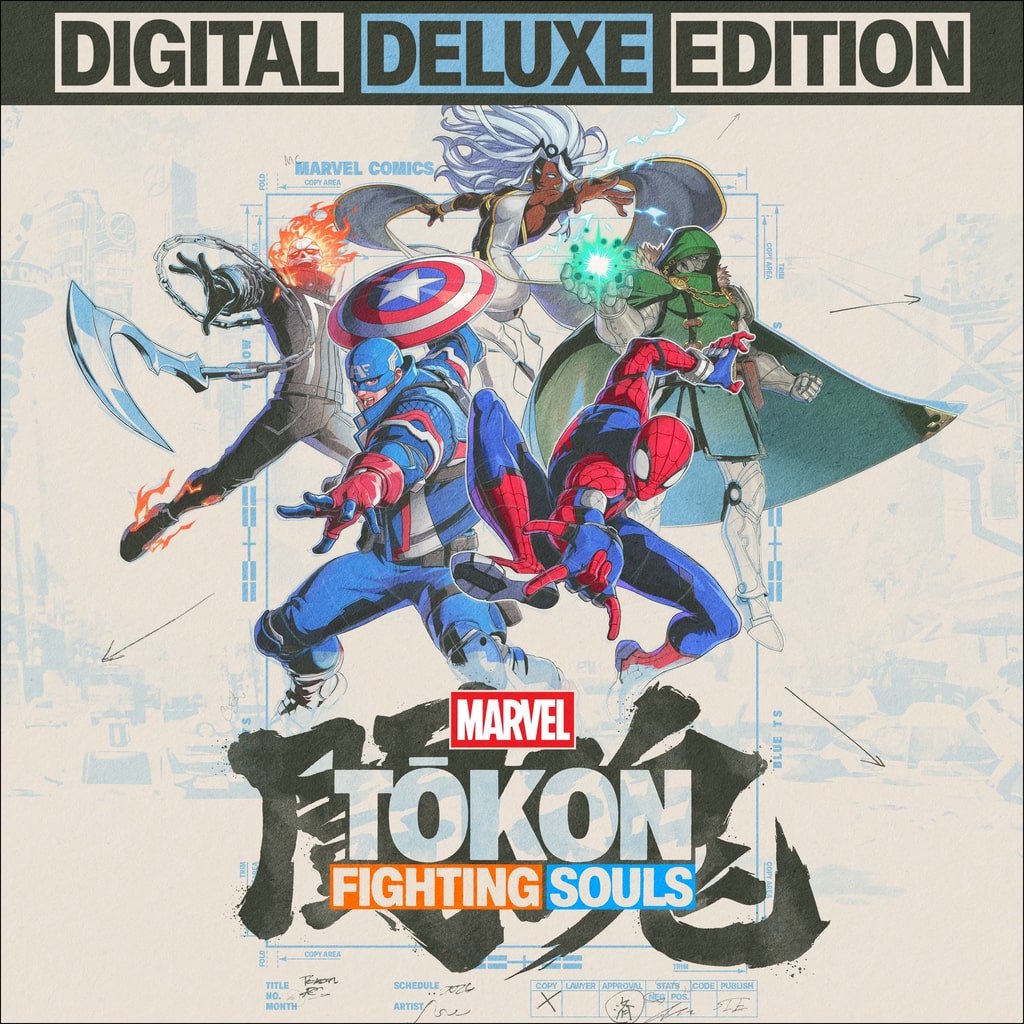 MARVEL Tōkon: Fighting Souls Digital Deluxe Edition