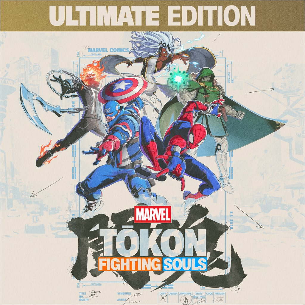 MARVEL Tōkon: Fighting Souls Ultimate Edition